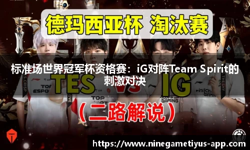 九游娱乐平台