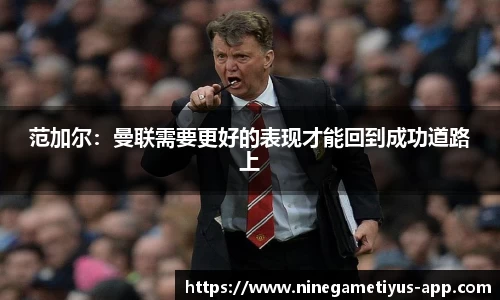 九游娱乐官网