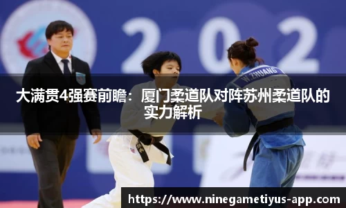 九游娱乐