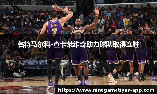 九游娱乐官网