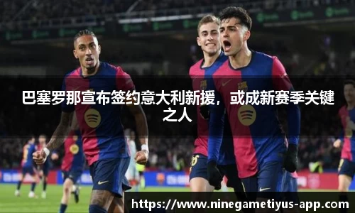 九游娱乐平台
