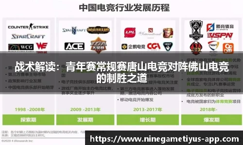 九游娱乐官网