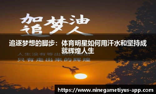 九游娱乐平台
