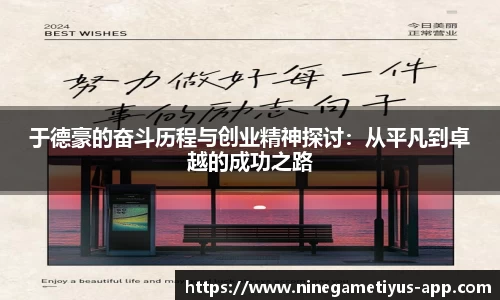 九游娱乐平台