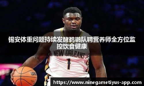 九游娱乐平台